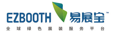 上海易展寶展覽用品租賃有限公司