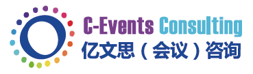 北京億文思咨詢(xún)有限公司
