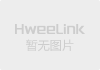暫無圖片