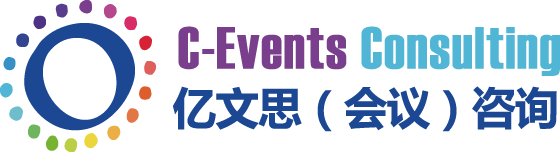 億文思咨詢
