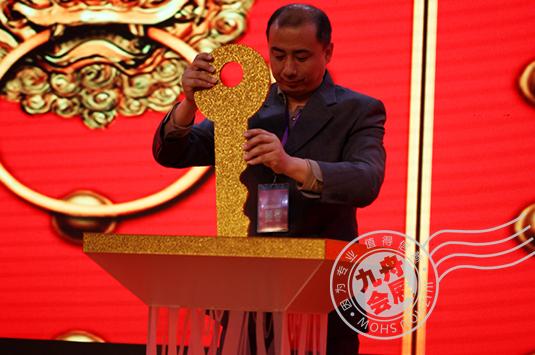 深圳九舟公關活動策劃公司策劃執行首屆跨年伽米物聯網智慧節【華麗落幕】