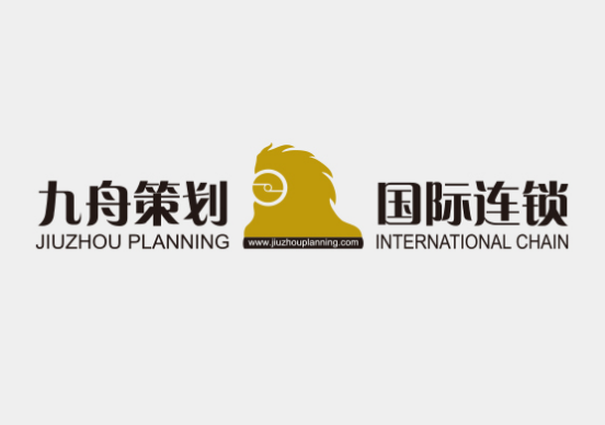 “九舟會議策劃之百度風波”公司聲明