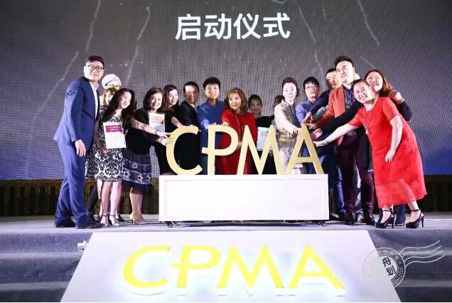 重慶會務策劃公司承接聯合國開發計劃署暨孟加拉會務接待活動