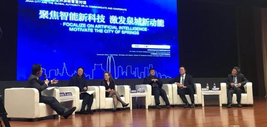 卡塞爾對話中國重汽 發展自動駕駛需制定標準