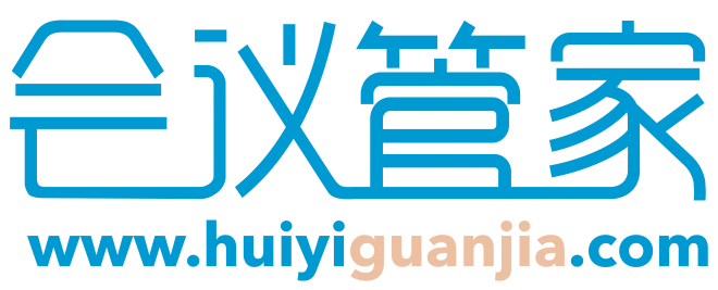 參會者最喜歡的幾大簽到方式，你都知道嗎？
