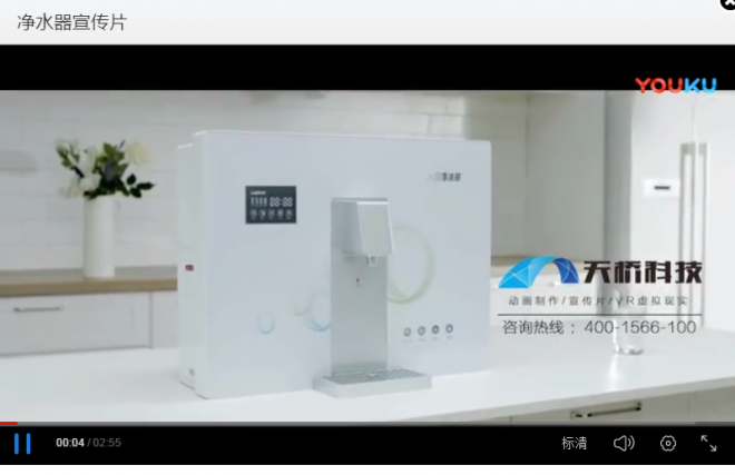 宣傳片動畫視頻制作能傳達什么？