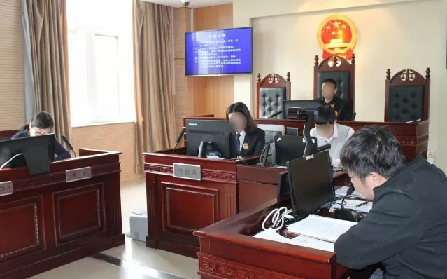 小魚易連云視頻會議協助北京大興智慧法院首次實現遠程視頻殘傷鑒定
