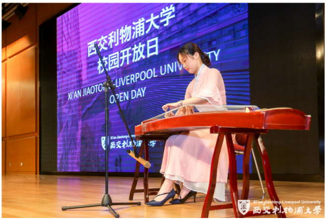 拍立享照片直播西交利物浦大學2018年校園開放日