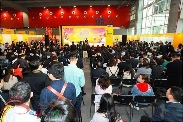 北京市旅游委組團參加2018廣州國際旅游展覽會會獎旅游專區展