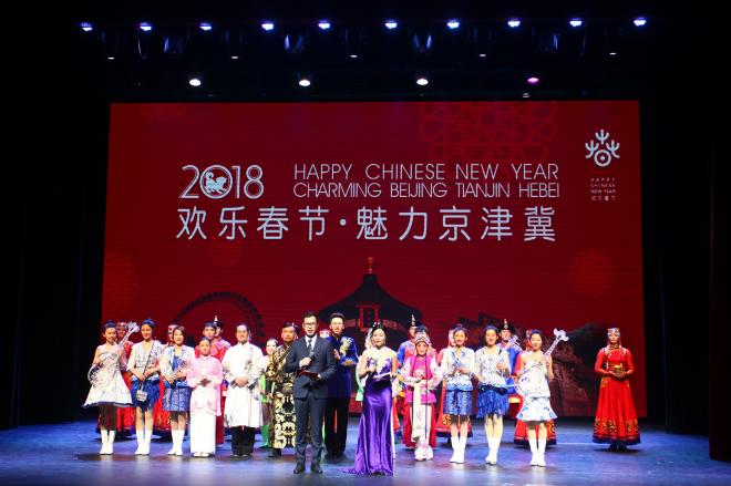“歡樂春節(jié)·魅力京津冀”首次亮相美國比佛利山