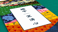 端午節(jié)禮物上線：除了粽子還有什么禮物可選？