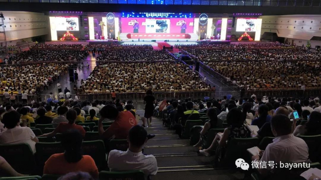 拒絕替票夾帶，高票價付費活動如何用技術手段趕走黃牛？