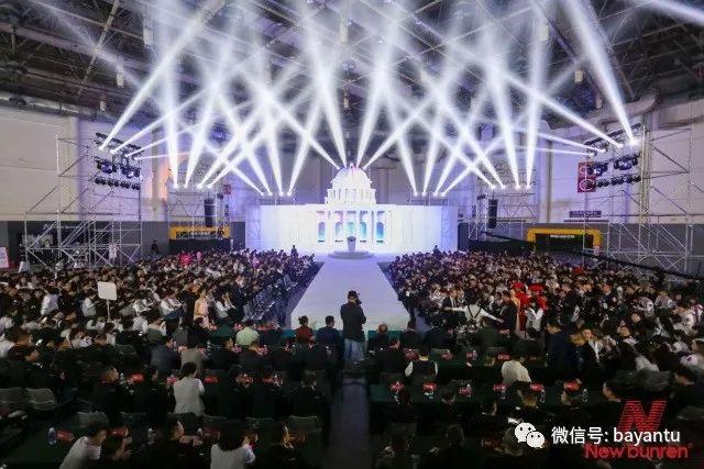 合作 | 福旅會展與31會議強強聯(lián)合，用數(shù)字會務助力活動管理