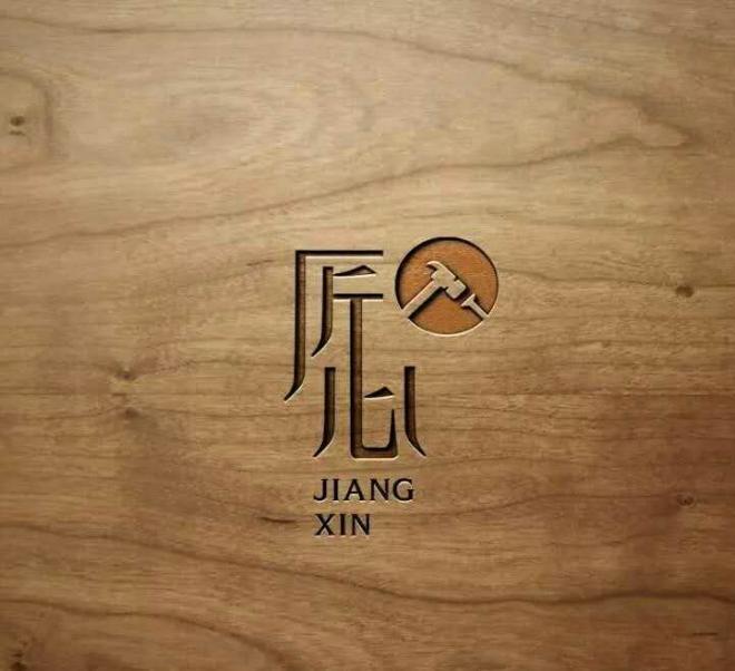 “新苗計劃”讓當年校園小老板學會“漁”  