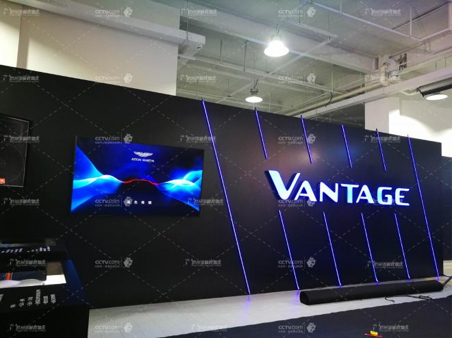 仁特兒專業發布會策劃