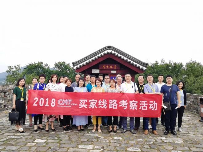 楚有才專欄：在南京，驚喜是對待世界最真誠的態(tài)度——CMT China成功舉辦 
