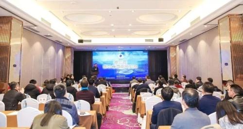第11屆浙江會展經濟論壇舉行