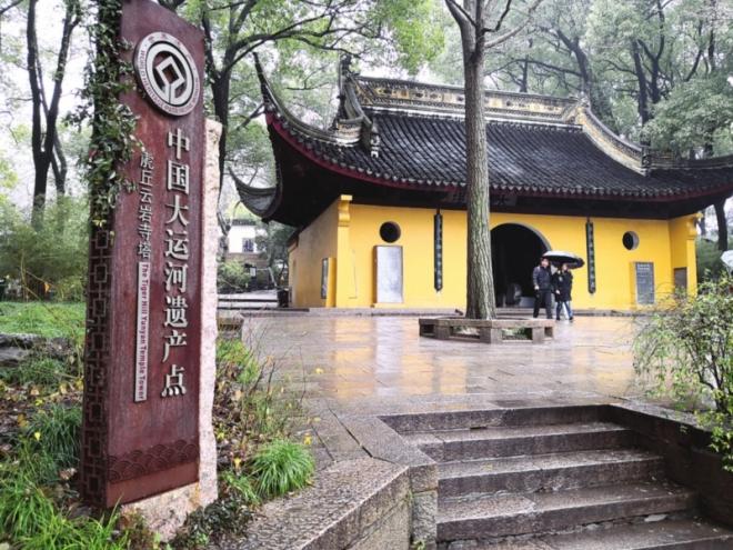 文旅融合，讓蘇州綻放新時代光彩