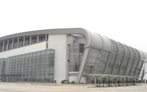 寧波國際會議展覽中心