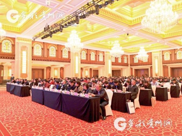 讓詩與遠方幸福相遇！文旅融合為“多彩貴州”添新彩