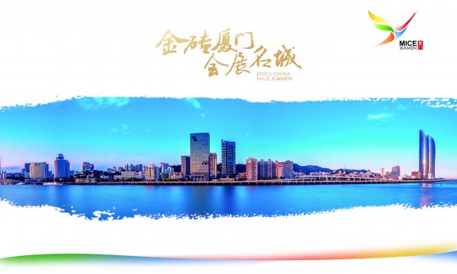 2019年1-2月廈門市接待入境過夜游客31.57萬人次