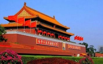清明”小長假情況綜合簡報