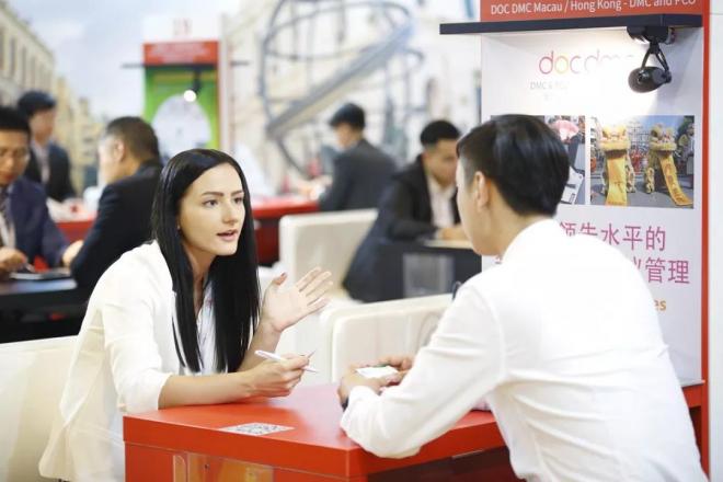 IBTM China 2019 開放特邀買家注冊通道 打造專屬權(quán)益