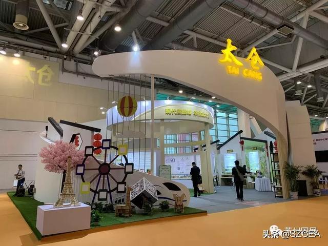 四大展會(huì)盛大開(kāi)幕，這個(gè)周末等你來(lái)品味蘇州的匠心！