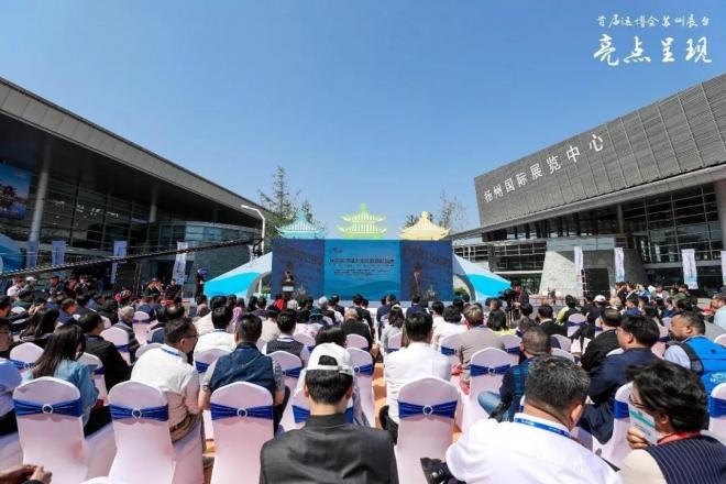 大運河文化旅游博覽會：來蘇州，都挺好！