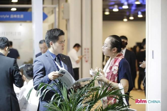 IBTM China 2019著力招募優(yōu)質(zhì)專業(yè)觀眾 全面提升參展體驗(yàn)