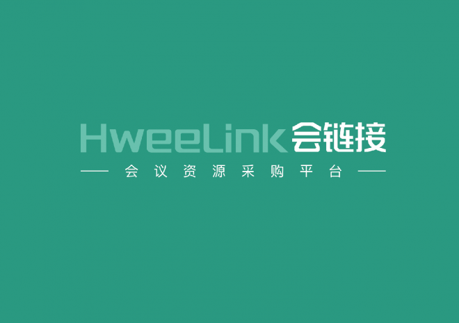 免費入駐會鏈接平臺，共享行業資源