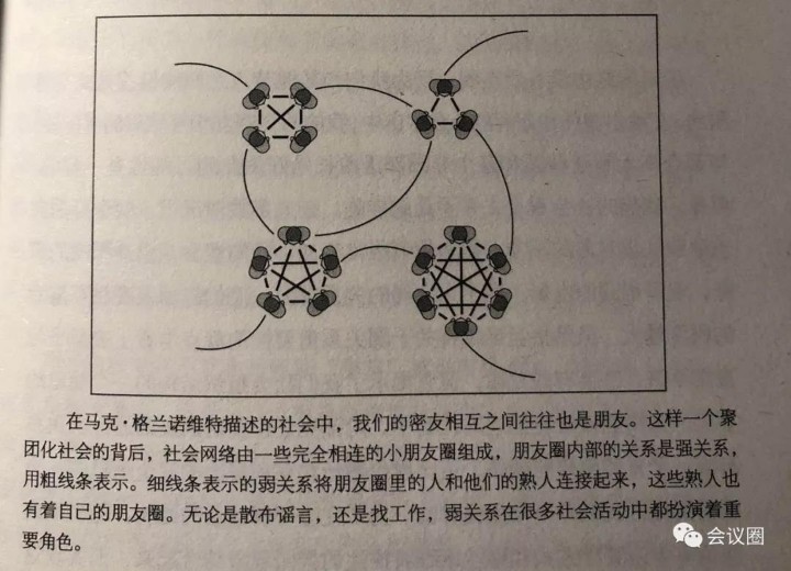 微信圖片_20190514100317.jpg