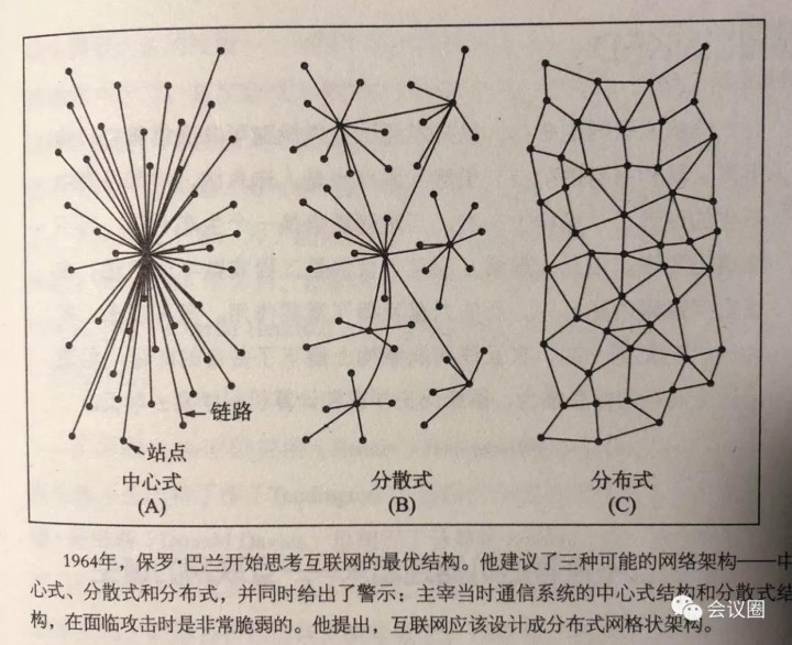 微信圖片_20190514100325.jpg