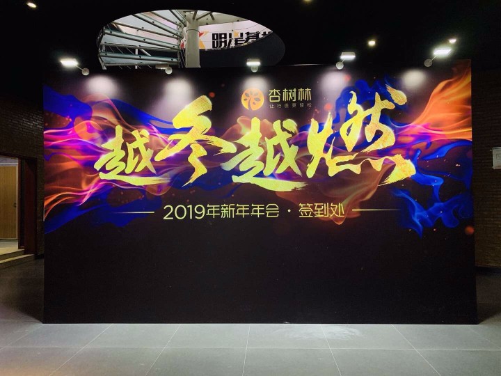 微信圖片_20190123131843.jpg