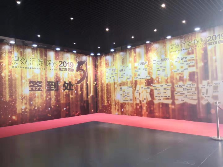 微信圖片_20190315172925.jpg