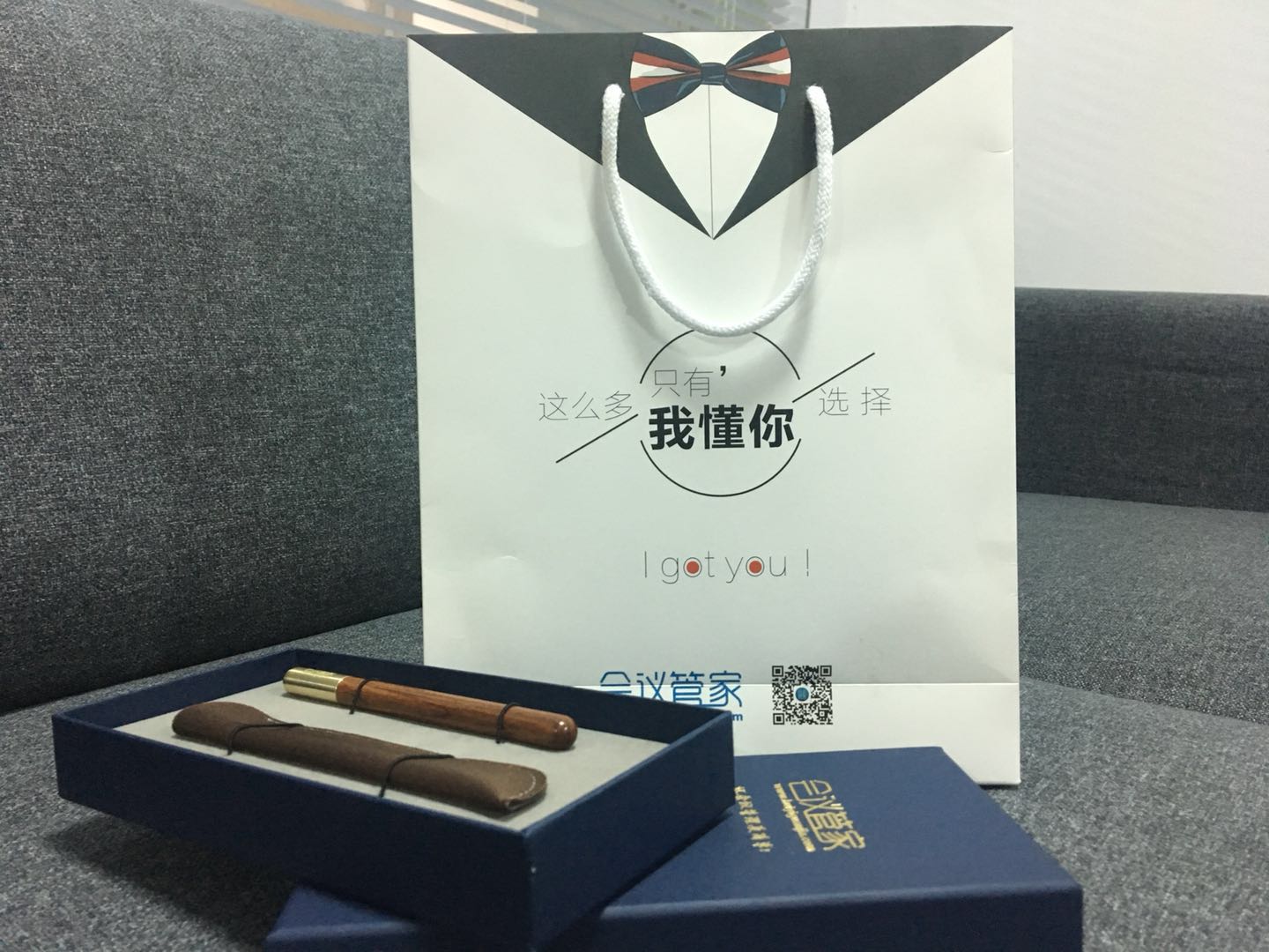 微信圖片_20180314111805.jpg