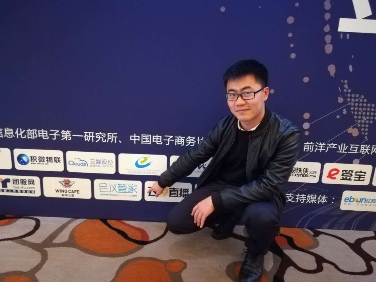 微信圖片_20180314113850.jpg