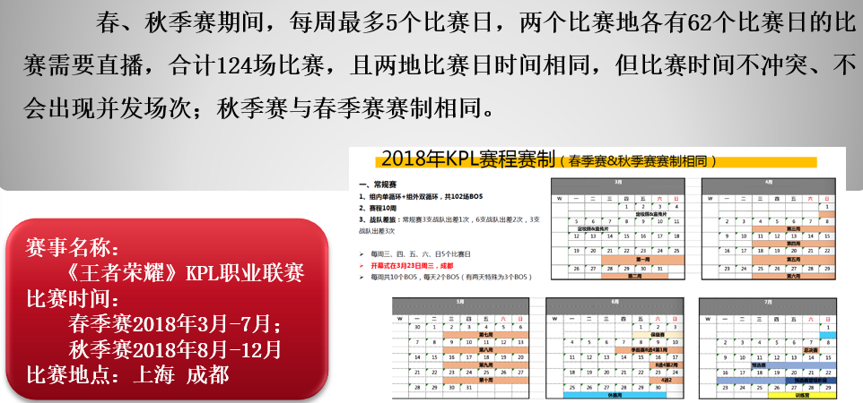 微信圖片_20180319134037.png