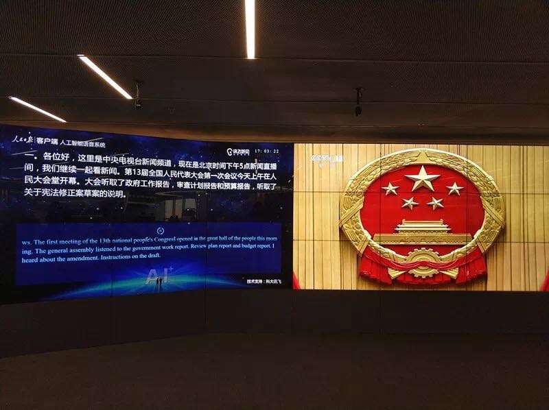 微信圖片_20180320145617.jpg