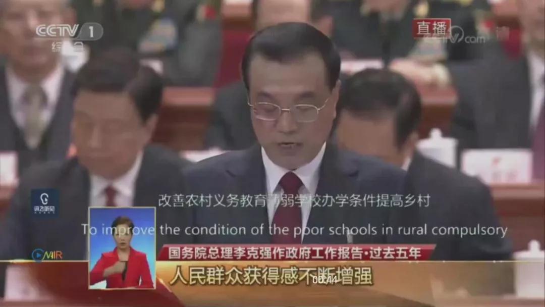 微信圖片_20180320144511.jpg