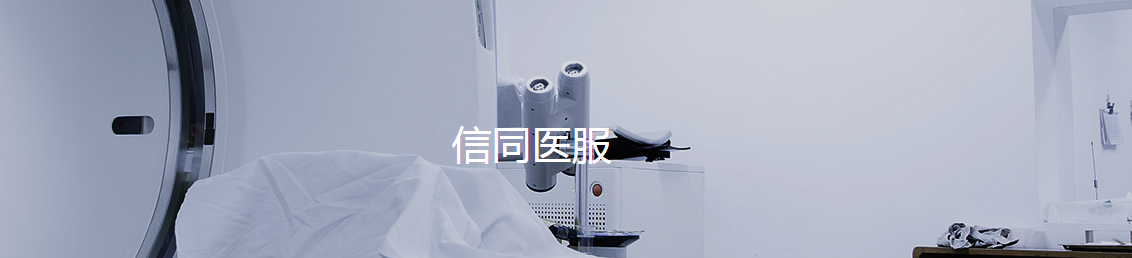 微信截圖_20180402164156.png