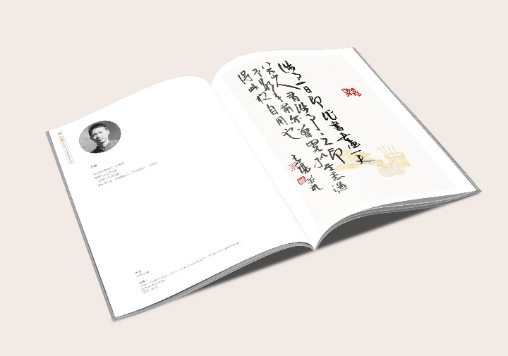印證書影4.jpg