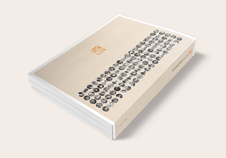 印證書影5.jpg