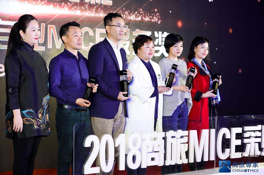 微信圖片_20180413170135.jpg