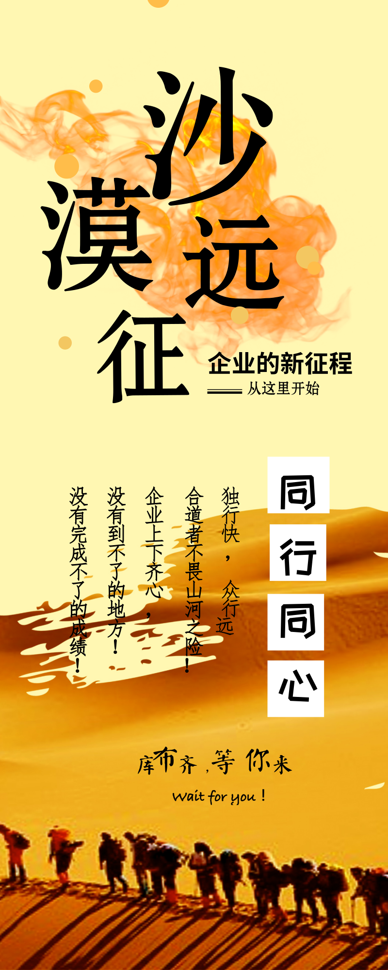 默認標題_信息圖_2018.04.20 (1).png