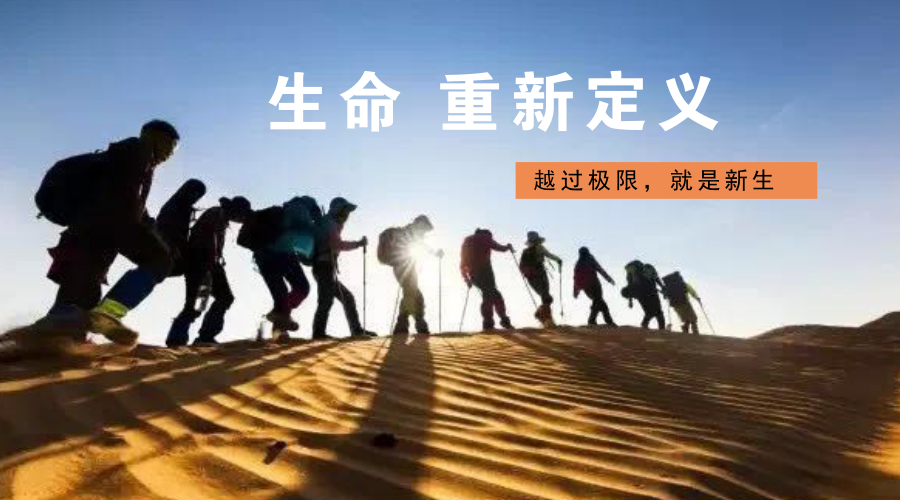 默認標題_官方公眾號首圖_2018.04.20 (4).png