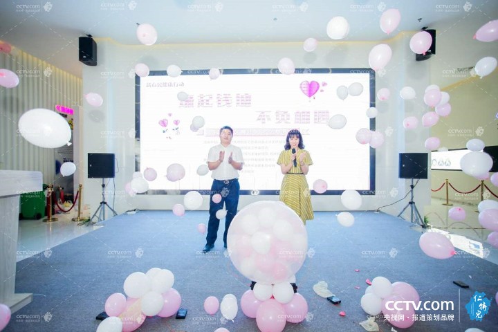 微信圖片_20190808094712.jpg