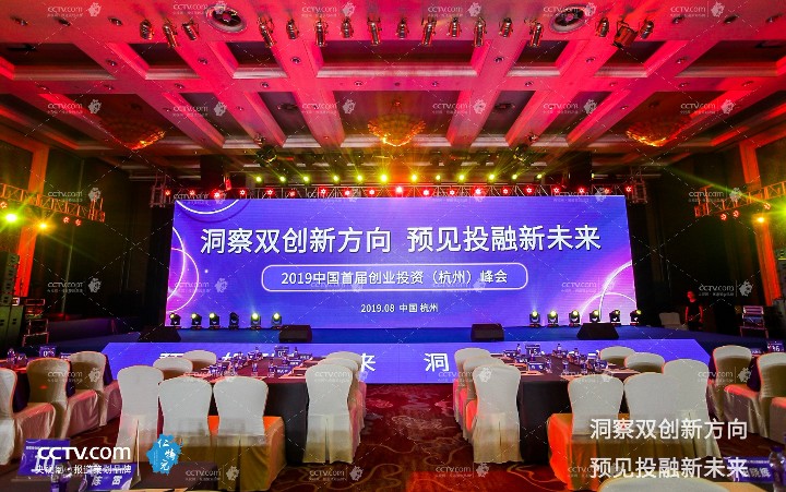 微信圖片_20190820101007.jpg
