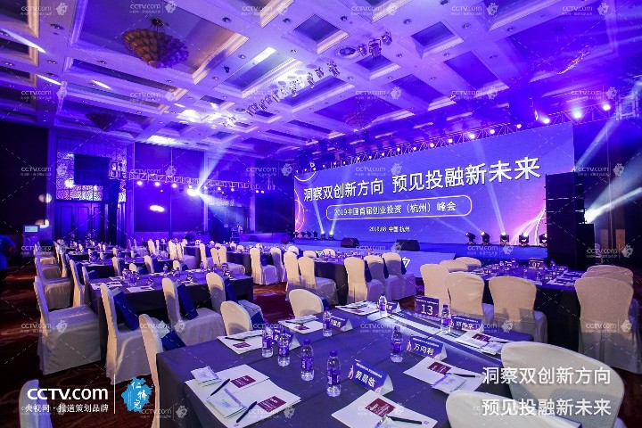 微信圖片_20190820101035.jpg