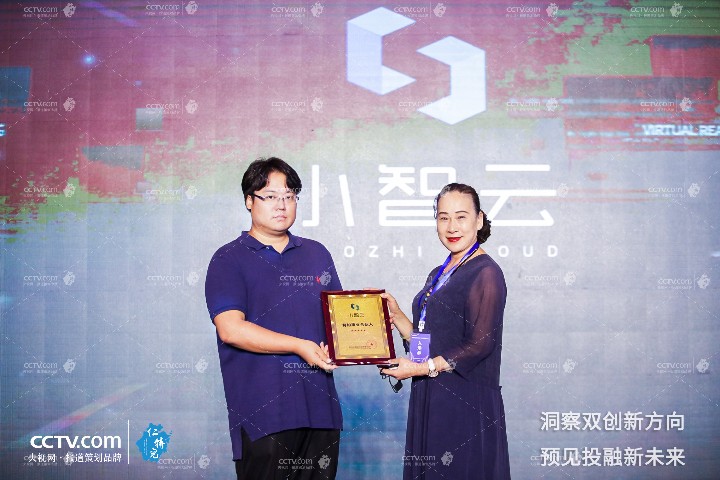 微信圖片_20190820101949.jpg